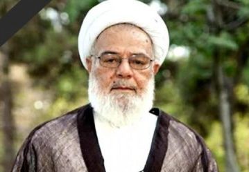رحلت استاد آیت الله ممدوحی