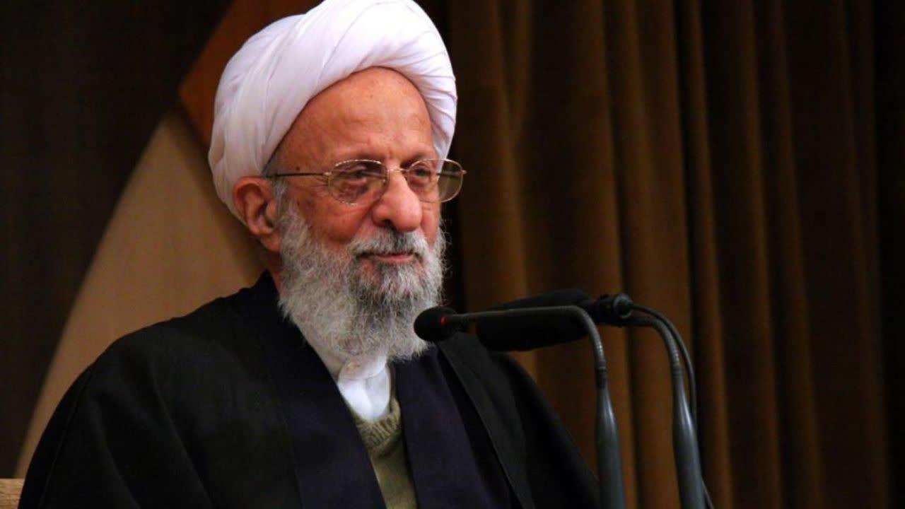 انا لله و انا الیه راجعون